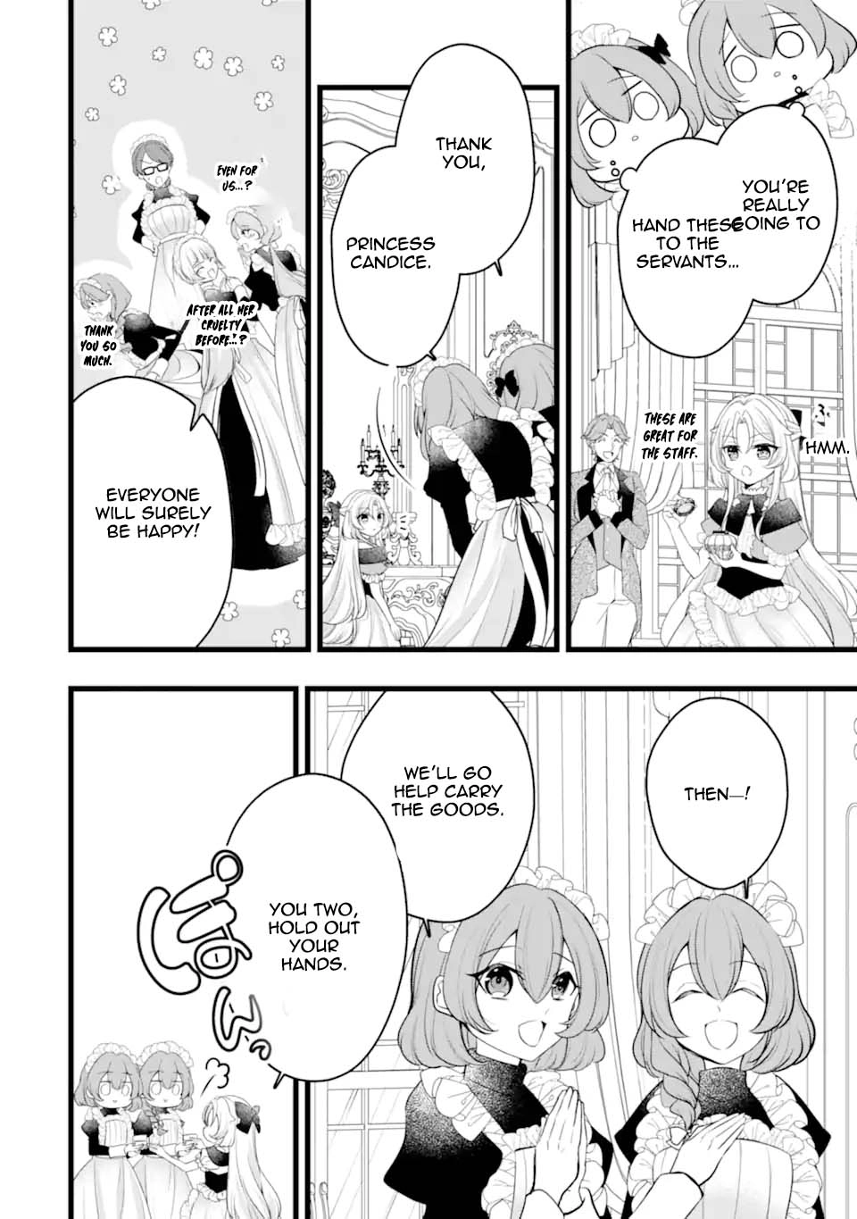 The Evil Princess Will No Longer Kill Anyone Chapter 4 - ، Page 33